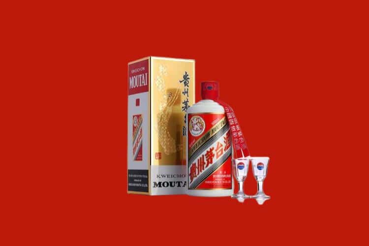 温州茅台酒回收