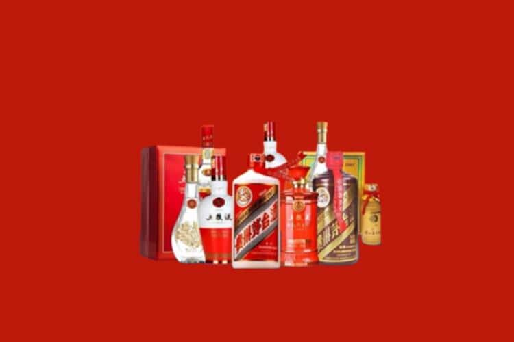 温州洋酒回收多少钱报价