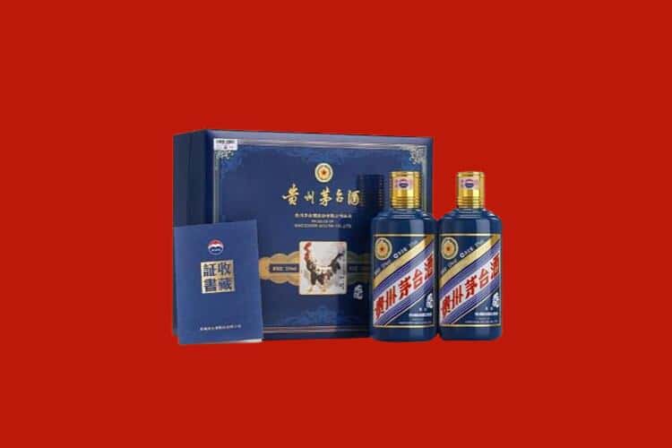 温州白酒回收多少钱报价
